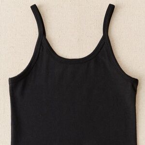 Crop tank